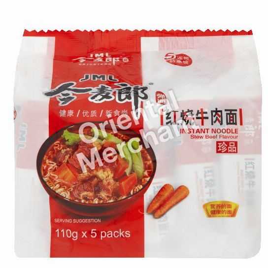 Jinmailang Instant Noodle (Stew Beef Flavour) 110gx5packs