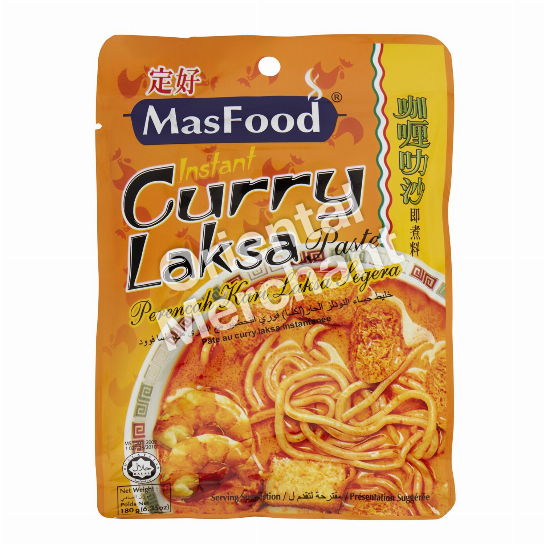 MasFood Instant Curry Laksa 180g