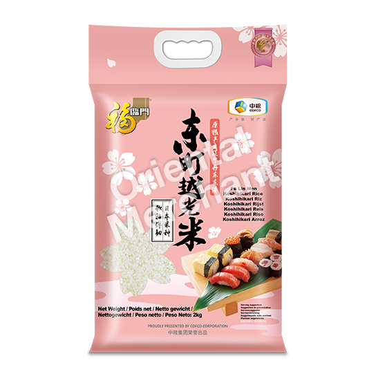 Fu Lin Men Koshihikari Rice 2kg