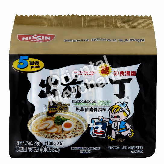 Nissin Instant Noodle (Black Garlic Oil Tonkotsu Artificial Pork Flavour) 100gx5packs