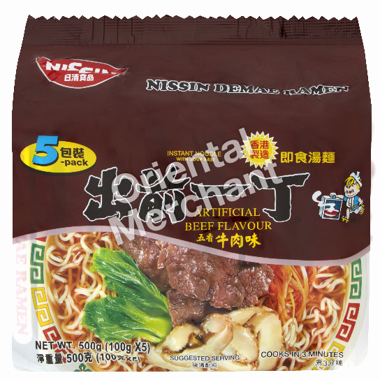 Nissin Instant Noodle (Artificial Beef Flavour) 100gx5packs