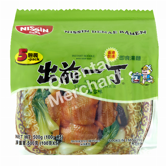 Nissin Instant Noodle (Artificial Chicken Flavour) 100gx5packs