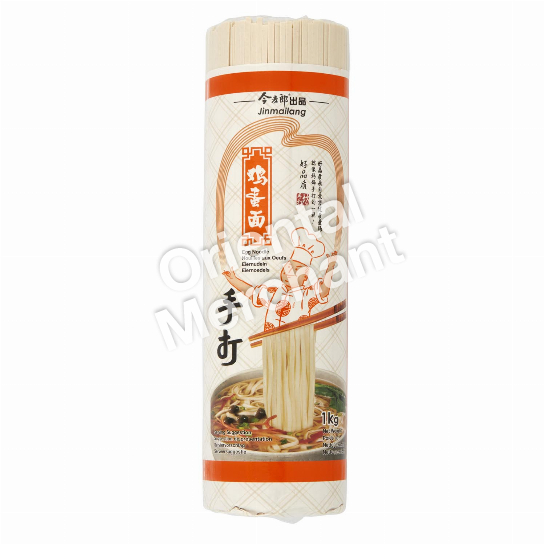 Jinmailang Egg Noodle 1kg