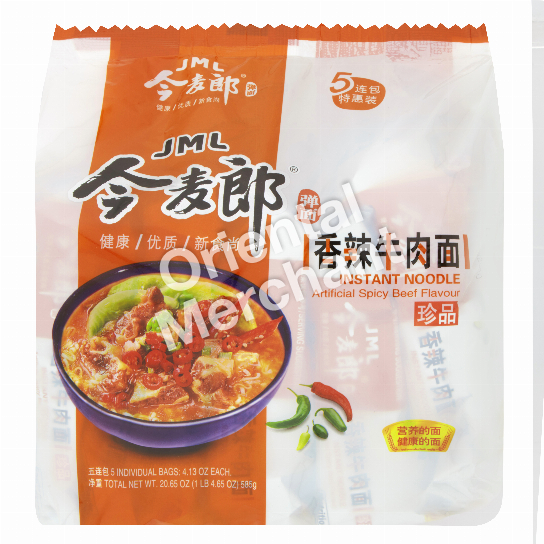 Jinmailang Instant Noodle (Spicy Beef Flavour) 117gx5packs