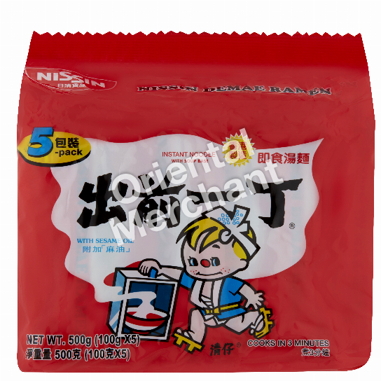 Nissin Instant Noodle with Sesame Oil 100gx5packs