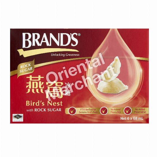 BRAND'S Bird's Nest with Rock Sugar 6 x 68 mL