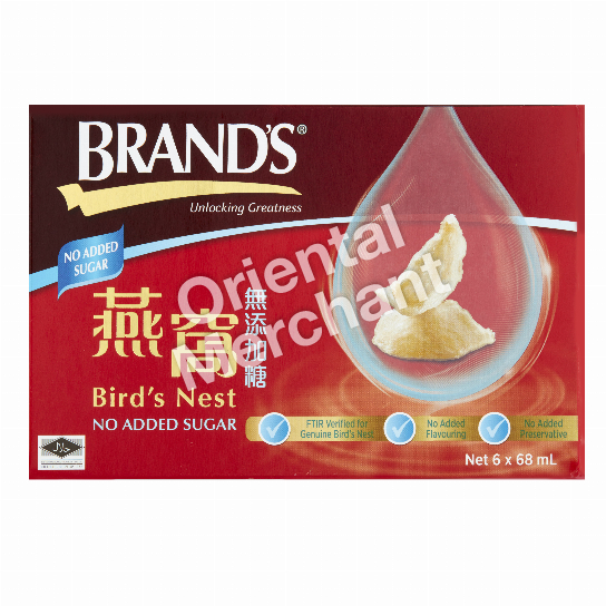 BRAND'S Bird's Nest No Added Sugar 6 x 68 mL
