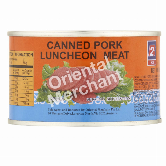B2 Pork Luncheon Meat 397g