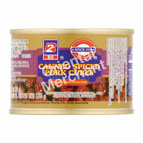 B2 Canned Spiced Pork Cubes 142g