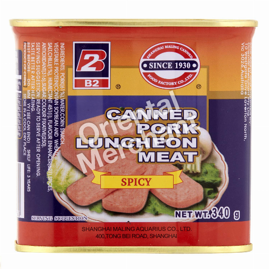 B2 Pork Luncheon Meat Spicy 340g