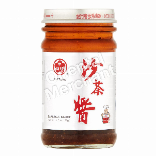 Bull Head Barbecue Sauce 127g
