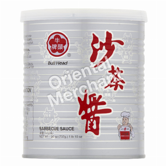 Bull Head Barbecue Sauce 737g
