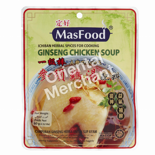 MasFood Ginseng Chicken Soup 60g