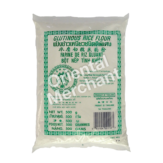 Erawan Glutinous Rice Flour 500g