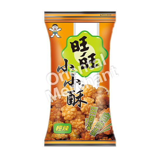 Want Want Mini Fried Crackers (Mild Spicy Flavour) 60g